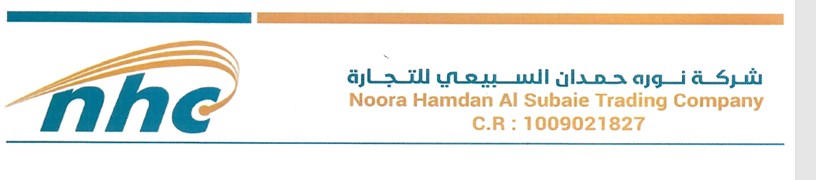 Noora Hamdan